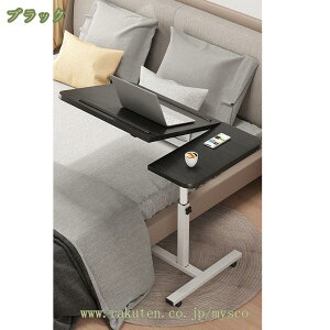 780~OFFN[| ܂肽݃fXN p\RfXN PCfXN   ؐ fXN ܂肽 ȃXy[X e[NfXN ItBXfXN TChe[u ~ LX^[t xbh 