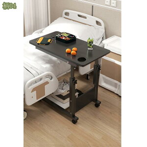 ܂݃e[u p\RfXN ȈՃe[u ܂肽݃fXN ~ LX^[ ؐ fXN Ƒ rO _CjO  Vv  RpNg ȃXy[X Z^[