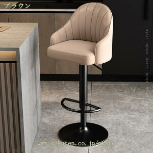 1000~OFFN[| JE^[ ֎q JE^[`FA CX Ȃ `FA o[`FA wt It  o[ ~֎q JE^[`FA[ k bar It nCXc[ S