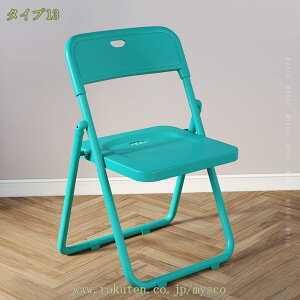 500~OFFN[| ܂肽݃`FA pCv֎q ItBX`FA c֎q Yf|pCv nht 150kgω׏d ~߃S ϖ gȒP ȃXy[X ^ѕ֗ c w 