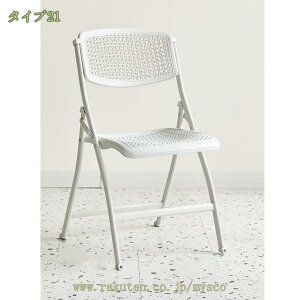 500~OFFN[| ܂肽݃`FA pCv֎q ItBX`FA c֎q Yf|pCv nht 150kgω׏d ~߃S ϖ gȒP ȃXy[X ^ѕ֗ c w 