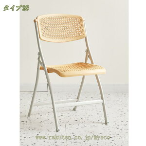 500~OFFN[| ܂肽݃`FA pCv֎q ItBX`FA c֎q Yf|pCv nht 150kgω׏d ~߃S ϖ gȒP ȃXy[X ^ѕ֗ c w 