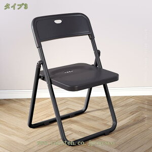 780~OFFN[| ܂肽݃`FA pCv֎q ItBX`FA c֎q Yf|pCv nht 150kgω׏d ~߃S ϖ gȒP ȃXy[X ^ѕ֗ c w 