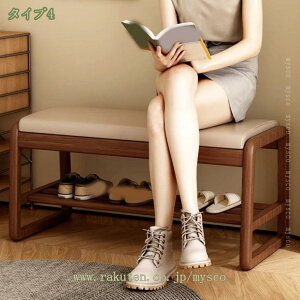 玄関ベンチ 収納ベンチ シューズラック 収納スツール 靴収納 おしゃれ 二段式靴収納 玄関スツール シューズボックス 靴収納 雑貨 家具 腰掛け 椅子 靴収納 玄関スツール 収納 踏み台 室内 廊