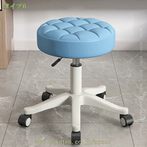 ۈ֎q LX^[ ]֎q LX^[t  Xc[ ֎q ]  ~ `FA Ƌ  V ݑ e[N ֗ۈ֎q R Xc[ ~ LX^[t ~