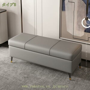 1000�~OFF�N�[�|�� �x���` �\�t�@ ���[�t �X�c�[�� �{�b�N�X �x���`�\�t�@ �x���`�\�t�@�[ �I�b�g�}�� �\�t�@�[ ���[ �֎q �C�X ���� �W�� ���[�{�b�N�X ���[�X�c�[�� �t�@�u���b�N �`�F�A�[