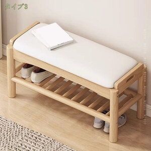 1000~OFFN[| փx` 80cm X ֈ֎q V[YbN ʔ k  ؐ PU Xc[  | ȃXy[X gݗĊȒP VR V[YbN [x` ֈ