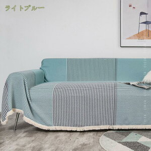 300~OFFN[| }`Jo[ AWAG j[VF[hXgCv 180×260cm Ch100 \t@[Jo[ |邾 GXjbN ꖇz ` 3l| xbhJo[ 킢 JtF