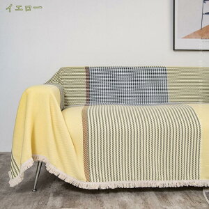 マルチカバー アジアン雑貨 ニューシェードストライプ 180×260cm インド綿100% ソファーカバー 掛けるだけ エスニック 一枚布 長方形 3人掛け ベッドカバー かわいい カフェ風 おしゃれ 北欧