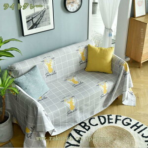 300~OFFN[| }`Jo[ k 180*300cm 3 Lg \t@[Jo[ AN[ 邾 􂦂 􂢃Lg `  100 Rbg xbhJo[ zbgJ[ybgJo[  