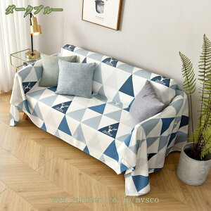 500~OFFN[| }`Jo[ k 180*300cm 3 Lg \t@[Jo[ AN[ 邾 􂦂 􂢃Lg `  100 Rbg xbhJo[ zbgJ[ybgJo[  