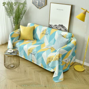 500~OFFN[| }`Jo[ k 180*300cm 3 Lg \t@[Jo[ AN[ 邾 􂦂 􂢃Lg `  100 Rbg xbhJo[ zbgJ[ybgJo[  