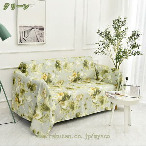 }`Jo[ k 180*300cm 3 Lg \t@[Jo[ AN[ 邾 􂦂 􂢃Lg `  100 Rbg xbhJo[ zbgJ[ybgJo[  v[g p