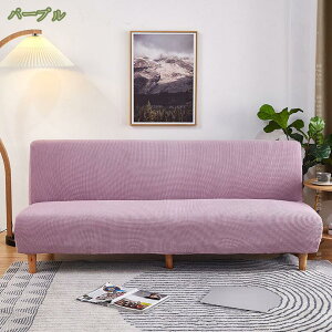 500~OFFN[| \t@[Jo[ IȂ \t@[xbhJo[ Xgb` n 2l| 3l| \t@Jo[ ~ Lkf _炩  L  h~ \t@[ی  L  h~ \t@