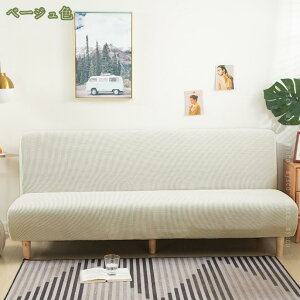 \t@[Jo[ IȂ \t@[xbhJo[ Xgb` n 2l| 3l| \t@Jo[ ~ Lkf _炩  L  h~ \t@[ی  L  h~ \t@[ی [֗ 