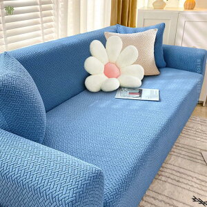 ソファカバー l字型コーナーソファ カバー 無地 大判 ズレない L型 オシャレ 柔らかい 肘付き フィットカバー L字カウチ対応 ぴったり やわらか 青 リビング カウチ カバー 保護 模様替え ペ