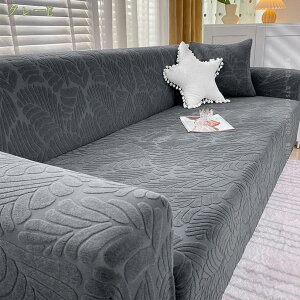 500円OFFクーポン ソファカバー l字型コーナーソファ カバー 無地 大判 ズレない L型 オシャレ 柔らかい 肘付き フィットカバー L字カウチ対応 ぴったり やわらか 青 リビング カウチ カバー 保