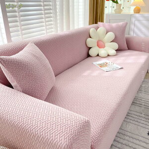 ソファカバー l字型コーナーソファ カバー 無地 大判 ズレない L型 オシャレ 柔らかい 肘付き フィットカバー L字カウチ対応 ぴったり やわらか 青 リビング カウチ カバー 保護 模様替え ペ