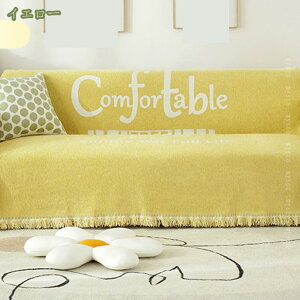 777~OFFN[| }`Jo[ k \t@Jo[ n uPbg tWt @\ IV ӂ[΁[ xbhJo[ Vv LY h~ G JE` n 180*230cm  2