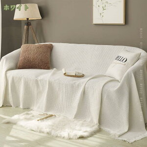 }`Jo[ VvJ[ 230×250cm Ch100 n ` k 킢 JtF i` \t@[Jo[ AWAG 2l| xbhJo[ e[uNX  Vv