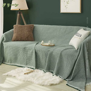 300~OFFN[| }`Jo[ VvJ[ 230×250cm Ch100 n ` k 킢 JtF i` \t@[Jo[ AWAG 2l| xbhJo[ e[uNX 