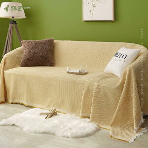 300~OFFN[| }`Jo[ VvJ[ 230×250cm Ch100 n ` k 킢 JtF i` \t@[Jo[ AWAG 2l| xbhJo[ e[uNX 