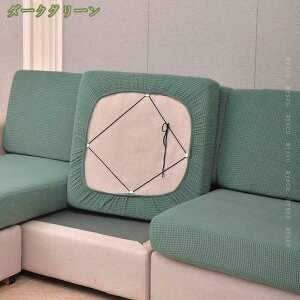 500~OFFN[| \t@[Jo[ 2l| IȂ 150*190cm n Lk ̌^ tBbg Lkf ybgpi tBbg^Cv\t@Jo[ LY h~ g Ƌ _炩 tďH~p  L 