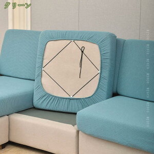 500~OFFN[| \t@[Jo[ 2l| IȂ 150*190cm n Lk ̌^ tBbg Lkf ybgpi tBbg^Cv\t@Jo[ LY h~ g Ƌ _炩 tďH~p  L 