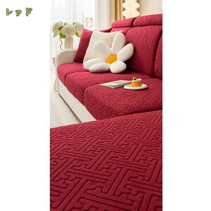 \t@[Jo[ 2l| IȂ 150*190cm n Lk ̌^ tBbg Lkf ybgpi tBbg^Cv\t@Jo[ LY h~ g Ƌ _炩 tďH~p  L ܂Ƃh~  