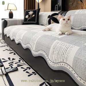 500~OFFN[| \t@xbh Rbgi h Yh~ ybgp\t@[Jo[ ӂ \t@̉C ړIJo[ G ėp \t@[ی z ⊴\t@Jo[ ȒP 1̔ 