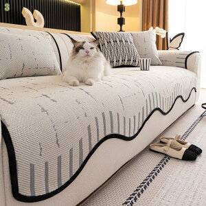 ソファカバー 綿 マルチに使える 防水 爪とぎ防止 モダン ソファーパッド 丸洗い可能 毛髪不粘着 チェック柄 多機能 ソファー掛け 清潔 季節問わず使用出来 ベッドとも適用 花柄 防寒対策