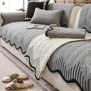 ソファーシート 綿 北欧 防塵カバー 滑り止め 猫 キルト ソファマット 水洗い ゴージャス ソファー保護カバー 抗菌防臭 フラワー柄 脱着やすい 大きい 肘なし 清潔簡単 夏の寝ござ 優しい肌