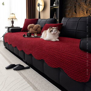 ソファーパッド コットンカバー 北欧風 防ダニ キルティングカバー おしゃれ ソファマット 水洗える 爪とぎ防止 無地 ソファーカバー 厚手 四季通用 柔らかい 肌触り マルチカバー 汚れに強