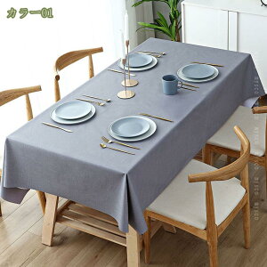 e[uNX rj[ PVC e[uJo[ k h h ϔM ϋv _CjOe[u Lb` rO ԑ R[q[ @₷ h h~ ȒP ` V