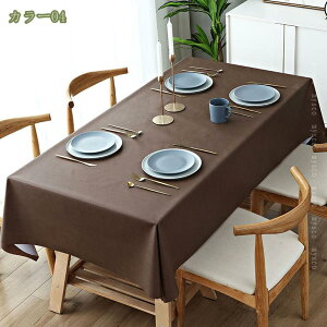 e[uNX rj[ PVC e[uJo[ k h h ϔM ϋv _CjOe[u Lb` rO ԑ R[q[ @₷ h h~ ȒP ` V