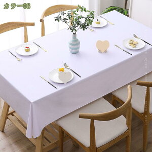 e[uNX rj[ PVC e[uJo[ k h h ϔM ϋv _CjOe[u Lb` rO ԑ R[q[ @₷ h h~ ȒP ` V