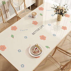 Lb`pi PVC e[uNX fXN}bg ԕ e[u}bg PVC }bg e[uJo[ h h~ ϋv `  @₷e[u}bgƒp  ze  