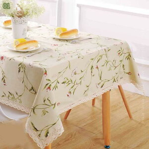 777~OFFN[| _ e[uNX l k  ` Ȗ ϋv HJo[ Jo[  e[uJo[  z e[u}bg ȒP  z ɂ h