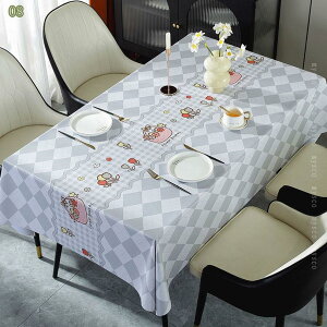 Lb`NX h `TCYI\ v[  PVC ~߉H lp ĝ Jo[  NX}X afUC @ȒP ze k  e[uNX 