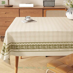 300~OFFN[| e[u| ͂ PVC LYh~ ` fM fB[i[ Lvp t _炩 GXjbN p[eB[ AEghA mg[  z[ e[uN