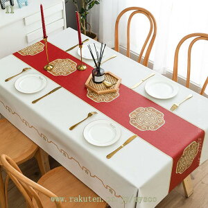 300~OFFN[| e[uV[g  ϔM ~j}Xg HveNg h Lb`p `Jo[ keCXg ɋ ȒP| z[[X Ɩp e[uNX  e[u