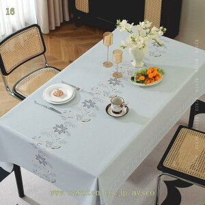 300~OFFN[| e[uV[g  ϔM ~j}Xg HveNg h Lb`p `Jo[ keCXg ɋ ȒP| z[[X Ɩp e[uNX  e[u