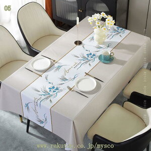 300~OFFN[| e[uV[g  ϔM ~j}Xg HveNg h Lb`p `Jo[ keCXg ɋ ȒP| z[[X Ɩp e[uNX  e[u