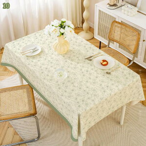 300~OFFN[| rj[ e[uNX }bg  k  LYh~ ϔM ƒp ` pr x ȒP L Lb` _CjO hJr y @₷ 