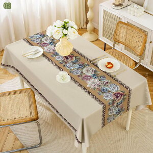 300~OFFN[| rj[ e[uNX }bg  k  LYh~ ϔM ƒp ` pr x ȒP L Lb` _CjO hJr y @₷ 