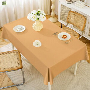 300~OFFN[| Lb`NX PVC h  ϔM HJo[ }`NX i ɂ Jo[ ڂh~ ȒP ԕ ؂₩ Z^[ p VN 􂢕sv L r