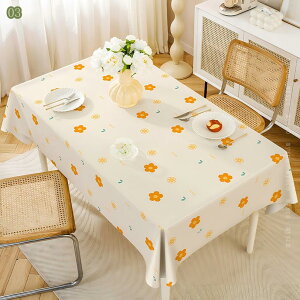 Lb`NX PVC h  ϔM HJo[ }`NX i ɂ Jo[ ڂh~ ȒP ԕ ؂₩ Z^[ p VN 􂢕sv L rO e[u| 