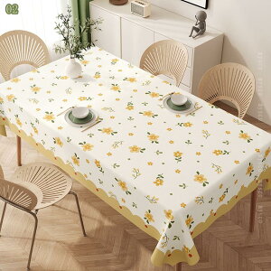 300~OFFN[| e[uNX rj[  JtF _  ϔM Ɩp _CjO }`TCY 􂦂 t[ i h~ Xgp  ȒP 蕨 NX}