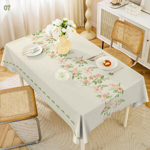 500~OFFN[| H}bg h _  ~ Ɩp Xg t[ ho @₷ ` ΍ tFXeBo  fXN}bg ` lG z[ V 