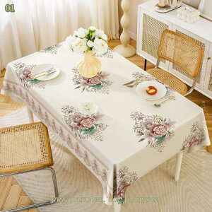 e[uJo[ H k 킢 ϔM ItBX Lvp  ɂ Gǂ GXjbN @\ Vzj PVC c  H NX}X AEghA p 